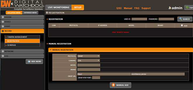 IP camera addition image